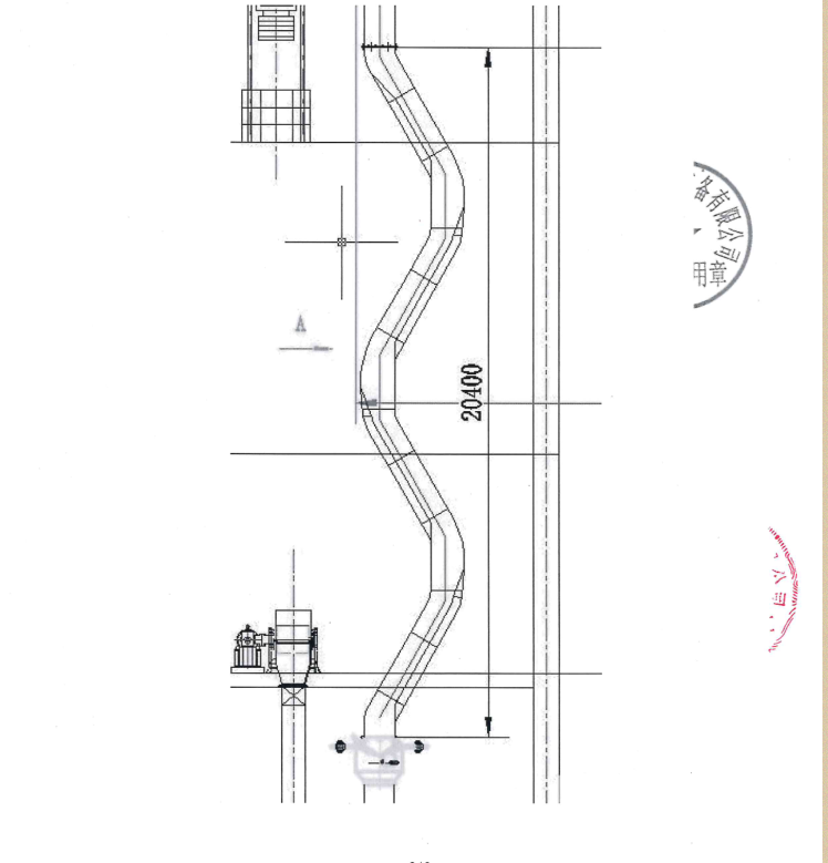 QQ截圖20230325135757.png