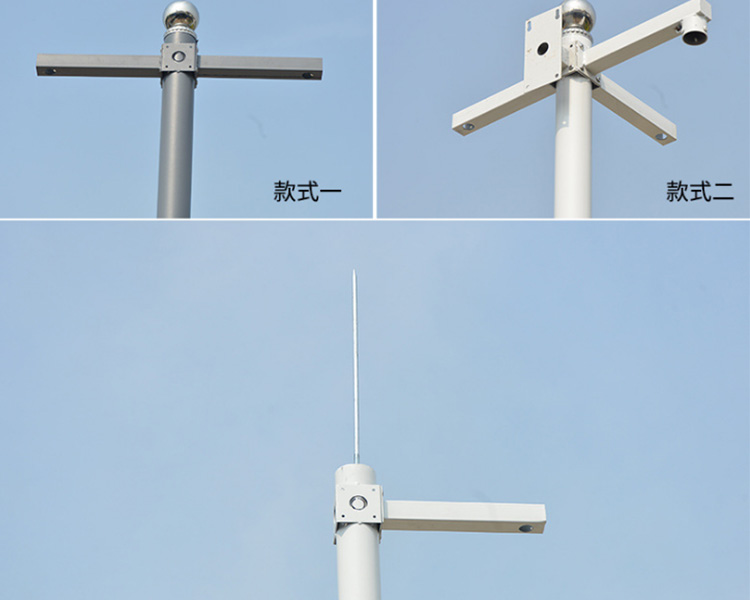太原鑫雨杭電器設(shè)備：太原監(jiān)控桿的設(shè)計(jì)規(guī)范？